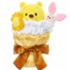 Winnie The Pooh Plush Bouquet -Toy Kids Shop 412314172104