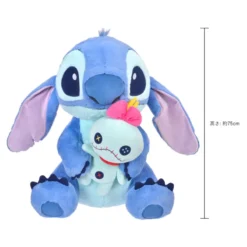 Stitch & Scrump Super Big Plush -Toy Kids Shop 412323070644 4