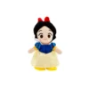 Snow White NuiMOs Small Plush -Toy Kids Shop 412343305467