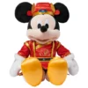 Mickey Mouse Lunar New Year Plush 2 Mickey Mouse Lunar New Year Plush -Toy Kids Shop 412503635960